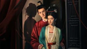 一梦如初 — foto 1
