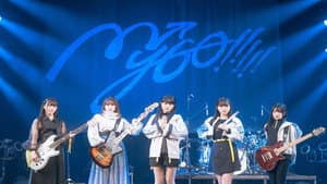 MyGO!!!!! ZEPP TOUR 2025「心のはしを辿って」 — foto 1