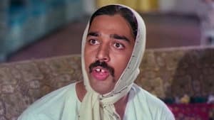 கல்யாணராமன் — foto 7