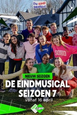 Temporada 7