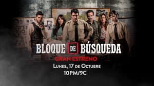 Bloque de búsqueda — foto 2