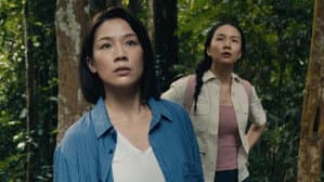 上海女儿 — foto 1