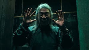 阴阳先生 — foto 12