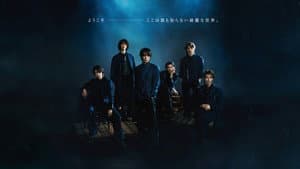 Blue Egoist — foto 1