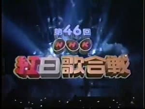 Episodio 46