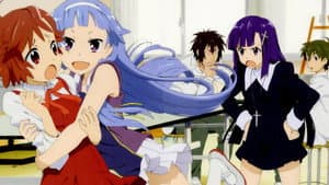 かんなぎ — foto 6
