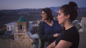 Bye Bye Tiberias — foto 1