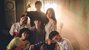 다시 만난 날들 — foto 7