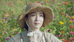 보이지 않아 — foto 1