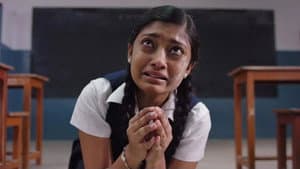 రాక్షసుడు — foto 1