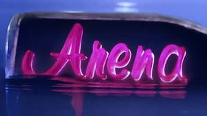 Arena — foto 1