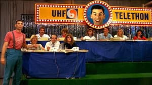 UHF — foto 9