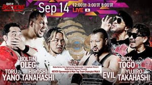 NJPW Road to Destruction 2024: Day 5 — foto 2
