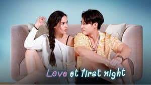 Jon Kwa Ja Dai Rak Kan - Love at First Night — foto 6