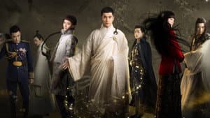 无心法师 — foto 6