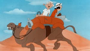 A Wolf in Sheik's Clothing — foto 1