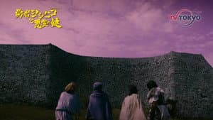 Episodio 10