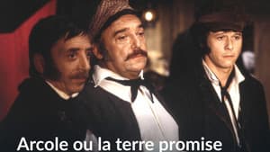 Arcole ou la terre promise — foto 1
