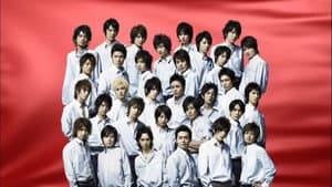 花ざかりの君たちへ 〜イケメン♂パラダイス〜 — foto 12