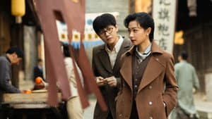 朱雀堂 — foto 12