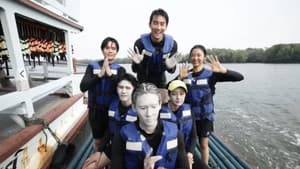 High Season แคมป์ซ่าฮาทุกฤดู — foto 8
