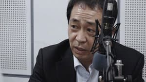 세월: 라이프 고즈 온 — foto 6