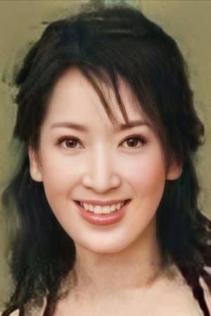 韋以茵