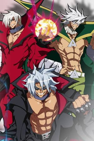 Temporada 1