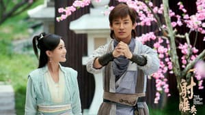 射雕英雄传 — foto 3