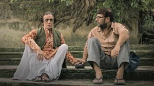 Episodio 2