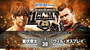 NJPW G1 Climax 29: Day 5 — foto 1