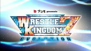 NJPW Wrestle Kingdom 7 — foto 1