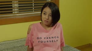 초대녀 2 — foto 1