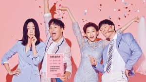 최고의 이혼 — foto 5