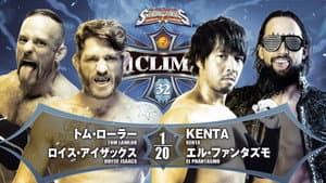 NJPW G1 Climax 32: Day 7 — foto 6