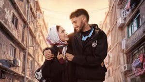 سوا سوا — foto 1