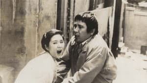 하늘이 부를 때까지 — foto 1