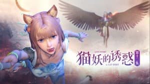 Episodio 12