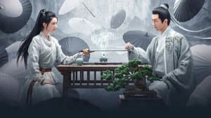 云襄传 — foto 7