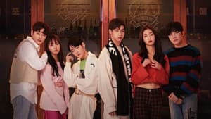 연애포차 — foto 1