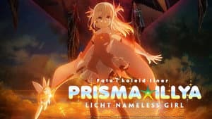 Fate/Kaleid Liner Prisma Illya: The Movie Oath Under Snow — foto 2