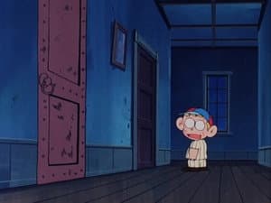 Episodio 82