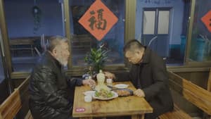 Episodio 18