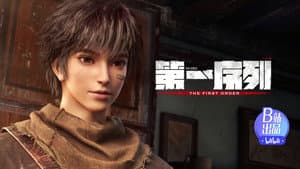 Episodio 4