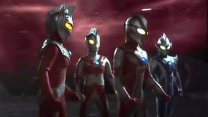 ウルトラマンメビウス外伝 ゴーストリバース STAGE II -復活の皇帝 — foto 1