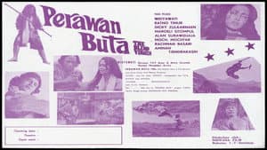 Perawan Buta — foto 1