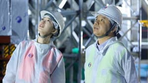 Episodio 5