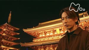 ＮＨＫスペシャル　東京ミラクル — foto 1
