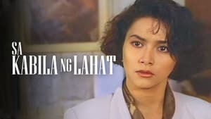 Sa Kabila ng Lahat — foto 1