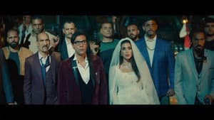 أبو نسب — foto 2